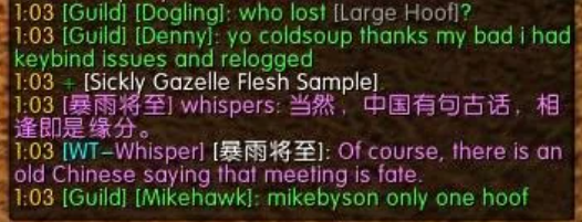 Capybara Paradise community